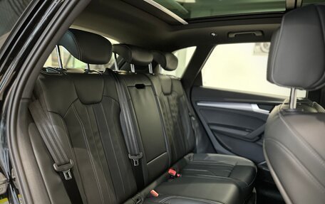 Audi Q5, 2025 год, 6 990 000 рублей, 15 фотография