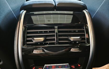 BMW X7, 2024 год, 15 950 000 рублей, 23 фотография