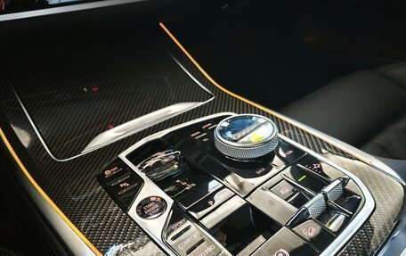 BMW X7, 2024 год, 15 950 000 рублей, 20 фотография