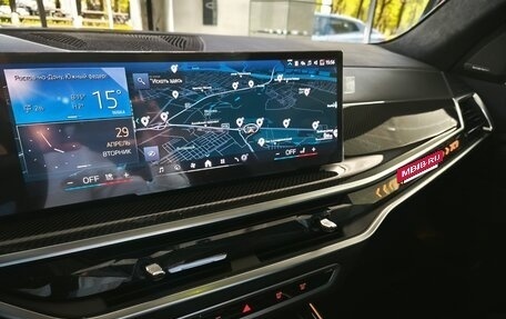 BMW X7, 2024 год, 15 950 000 рублей, 19 фотография