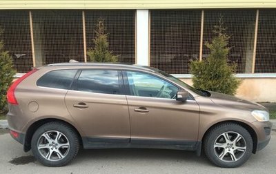 Volvo XC60 II, 2012 год, 1 750 000 рублей, 1 фотография