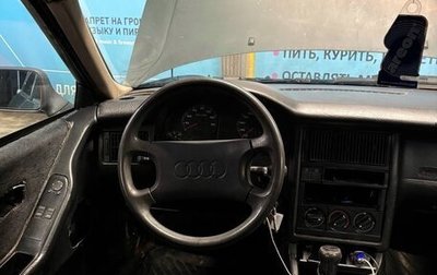 Audi 80, 1991 год, 100 000 рублей, 1 фотография