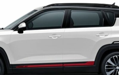 Changan CS35 Plus, 2024 год, 2 660 817 рублей, 1 фотография