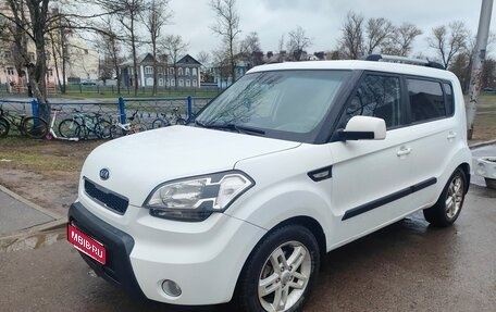 KIA Soul I рестайлинг, 2011 год, 900 000 рублей, 1 фотография