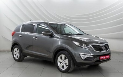 KIA Sportage III, 2012 год, 1 348 000 рублей, 1 фотография