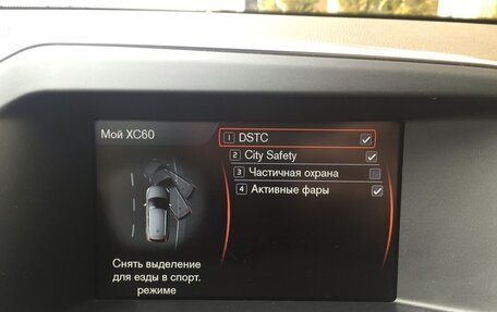 Volvo XC60 II, 2012 год, 1 750 000 рублей, 8 фотография