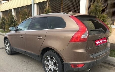 Volvo XC60 II, 2012 год, 1 750 000 рублей, 2 фотография