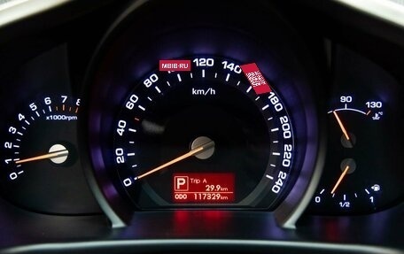 KIA Sportage III, 2012 год, 1 348 000 рублей, 9 фотография