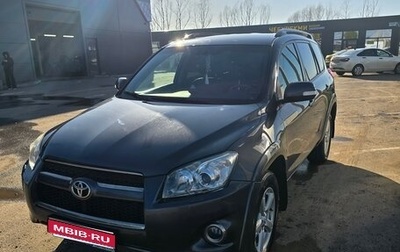 Toyota RAV4, 2011 год, 1 900 000 рублей, 1 фотография
