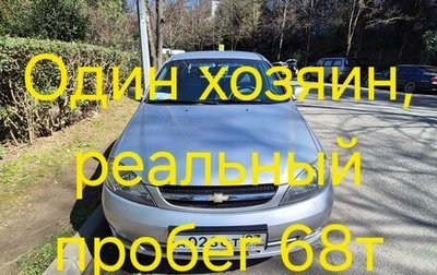 Chevrolet Lacetti, 2008 год, 650 000 рублей, 1 фотография