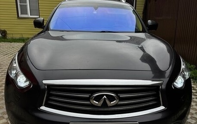 Infiniti FX II, 2013 год, 3 050 000 рублей, 1 фотография