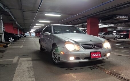 Mercedes-Benz C-Класс, 2003 год, 450 000 рублей, 1 фотография