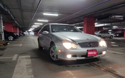Mercedes-Benz C-Класс, 2003 год, 450 000 рублей, 1 фотография