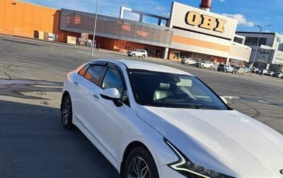 KIA K5, 2021 год, 2 500 000 рублей, 1 фотография