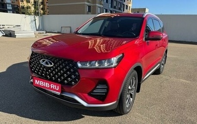 Chery Tiggo 7 Pro, 2020 год, 1 370 000 рублей, 1 фотография