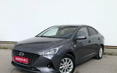 Hyundai Solaris II рестайлинг, 2021 год, 1 870 000 рублей, 1 фотография