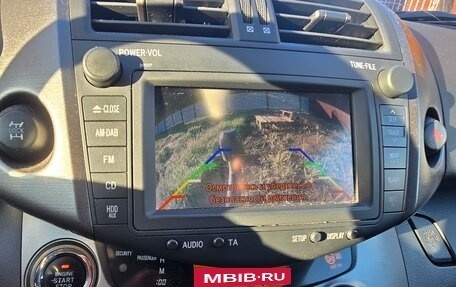 Toyota RAV4, 2011 год, 1 900 000 рублей, 16 фотография