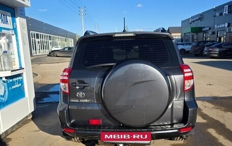 Toyota RAV4, 2011 год, 1 900 000 рублей, 20 фотография