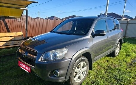 Toyota RAV4, 2011 год, 1 900 000 рублей, 23 фотография