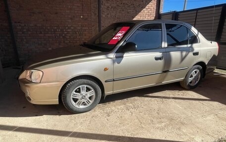 Hyundai Accent II, 2004 год, 550 000 рублей, 3 фотография