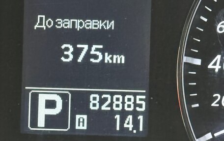 Infiniti FX II, 2013 год, 3 050 000 рублей, 17 фотография