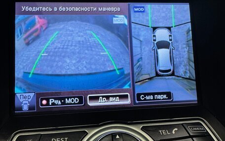 Infiniti FX II, 2013 год, 3 050 000 рублей, 21 фотография