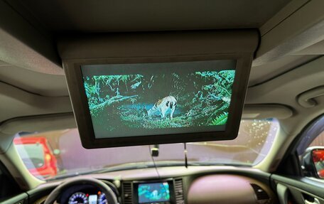 Infiniti FX II, 2013 год, 3 050 000 рублей, 25 фотография