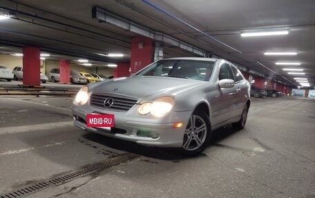 Mercedes-Benz C-Класс, 2003 год, 450 000 рублей, 11 фотография