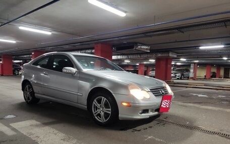 Mercedes-Benz C-Класс, 2003 год, 450 000 рублей, 5 фотография