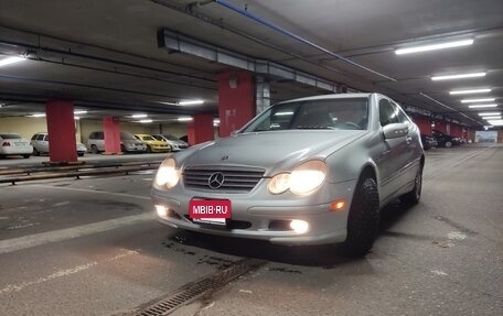 Mercedes-Benz C-Класс, 2003 год, 450 000 рублей, 12 фотография