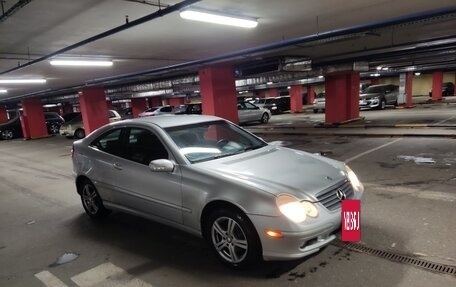 Mercedes-Benz C-Класс, 2003 год, 450 000 рублей, 29 фотография