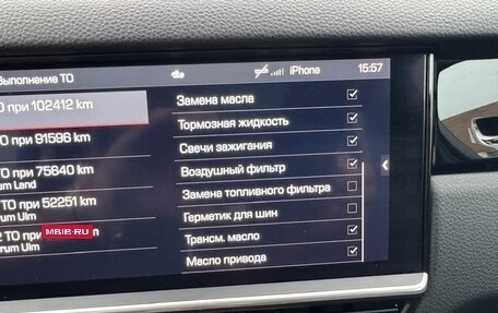 Porsche Cayenne III, 2019 год, 5 750 000 рублей, 13 фотография