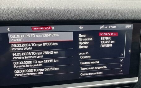 Porsche Cayenne III, 2019 год, 5 750 000 рублей, 14 фотография