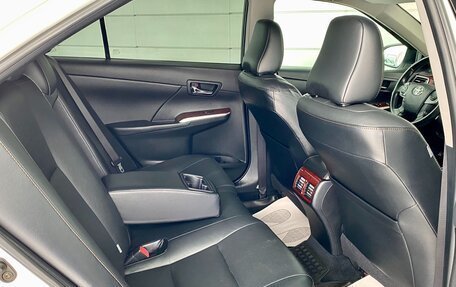 Toyota Camry, 2014 год, 1 719 000 рублей, 24 фотография