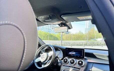 Mercedes-Benz C-Класс, 2018 год, 3 190 000 рублей, 8 фотография