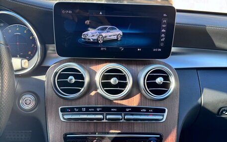 Mercedes-Benz C-Класс, 2018 год, 3 190 000 рублей, 10 фотография