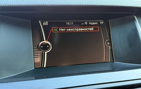 BMW 5 серия, 2013 год, 1 930 000 рублей, 20 фотография