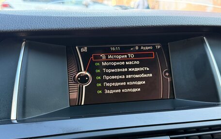 BMW 5 серия, 2013 год, 1 930 000 рублей, 21 фотография