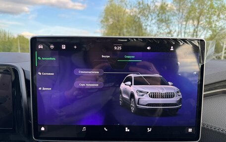Skoda Kodiaq, 2025 год, 5 300 000 рублей, 20 фотография