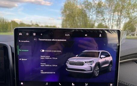 Skoda Kodiaq, 2025 год, 5 300 000 рублей, 19 фотография