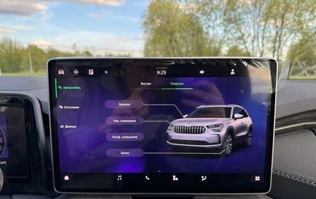 Skoda Kodiaq, 2025 год, 5 300 000 рублей, 23 фотография