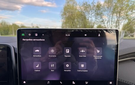 Skoda Kodiaq, 2025 год, 5 300 000 рублей, 26 фотография