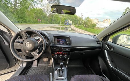 Mazda CX-5 II, 2014 год, 1 670 000 рублей, 5 фотография