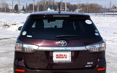 Toyota Wish II, 2013 год, 1 400 000 рублей, 5 фотография