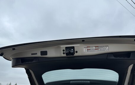 Toyota RAV4, 2020 год, 3 990 000 рублей, 26 фотография