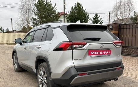 Toyota RAV4, 2020 год, 3 990 000 рублей, 6 фотография