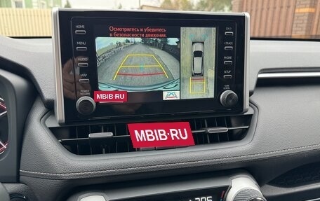Toyota RAV4, 2020 год, 3 990 000 рублей, 13 фотография
