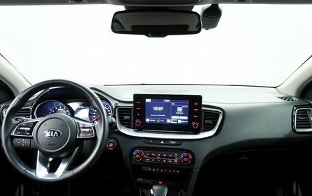 KIA cee'd III, 2020 год, 2 128 000 рублей, 9 фотография