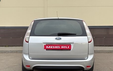 Ford Focus II рестайлинг, 2010 год, 579 000 рублей, 6 фотография