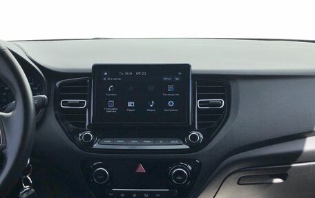 Hyundai Solaris II рестайлинг, 2021 год, 1 870 000 рублей, 15 фотография